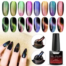 T-TIAO CLUB 6 мл магнит 7D Хамелеон для использования с магнитом Гель-лак для ногтей с эффектом «кошачий глаз» лак стойкий Сияющий лазер замочить от УФ-гель для дизайна ногтей лак