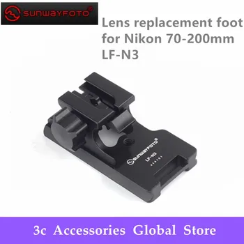 

SUNWAYFOTO LF-N3 Tripod Quick Release Plate Telephoto Lens Support Lens Replacement Foot for Nikon 70-200mm Tripod Plate