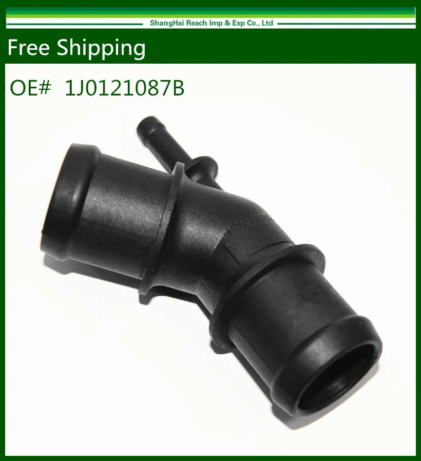 Free Shipping New Radiator Coolant Hose Connector Coupler Tee For VW