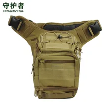 Для мужчин Водонепроницаемый 1000D нейлон военный путешествия для верховой езды Креста тела плеча слинг груди пакет седельная сумка