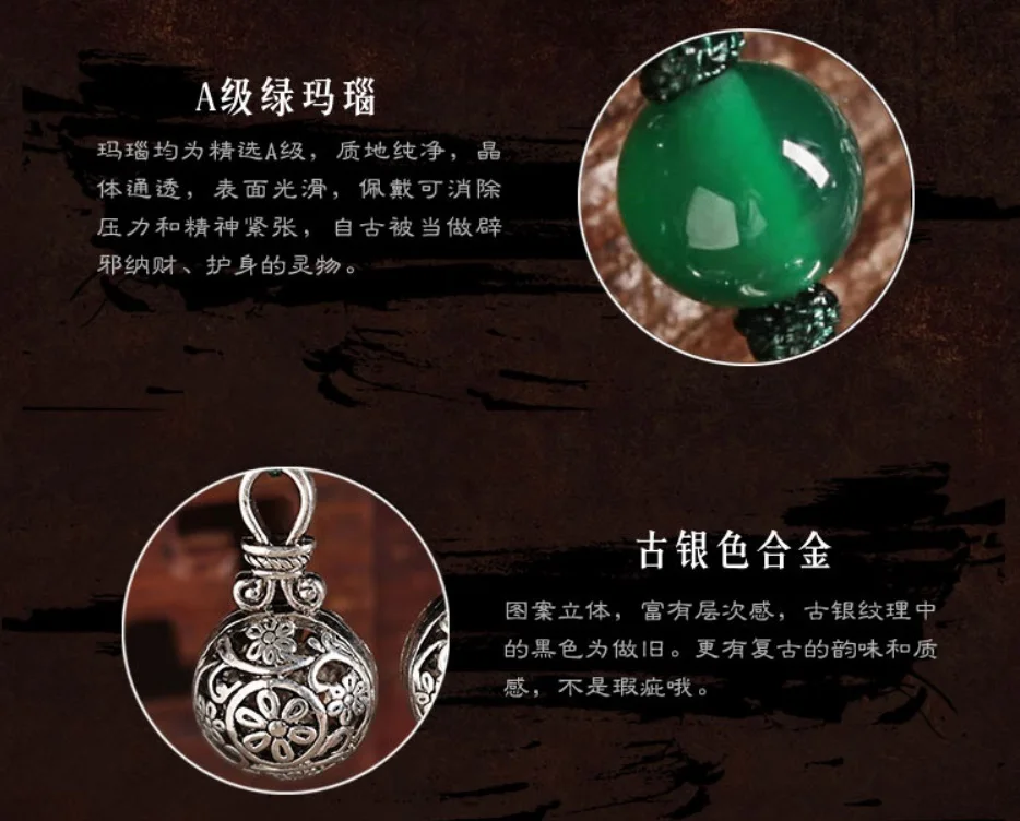 QQ20181208093717