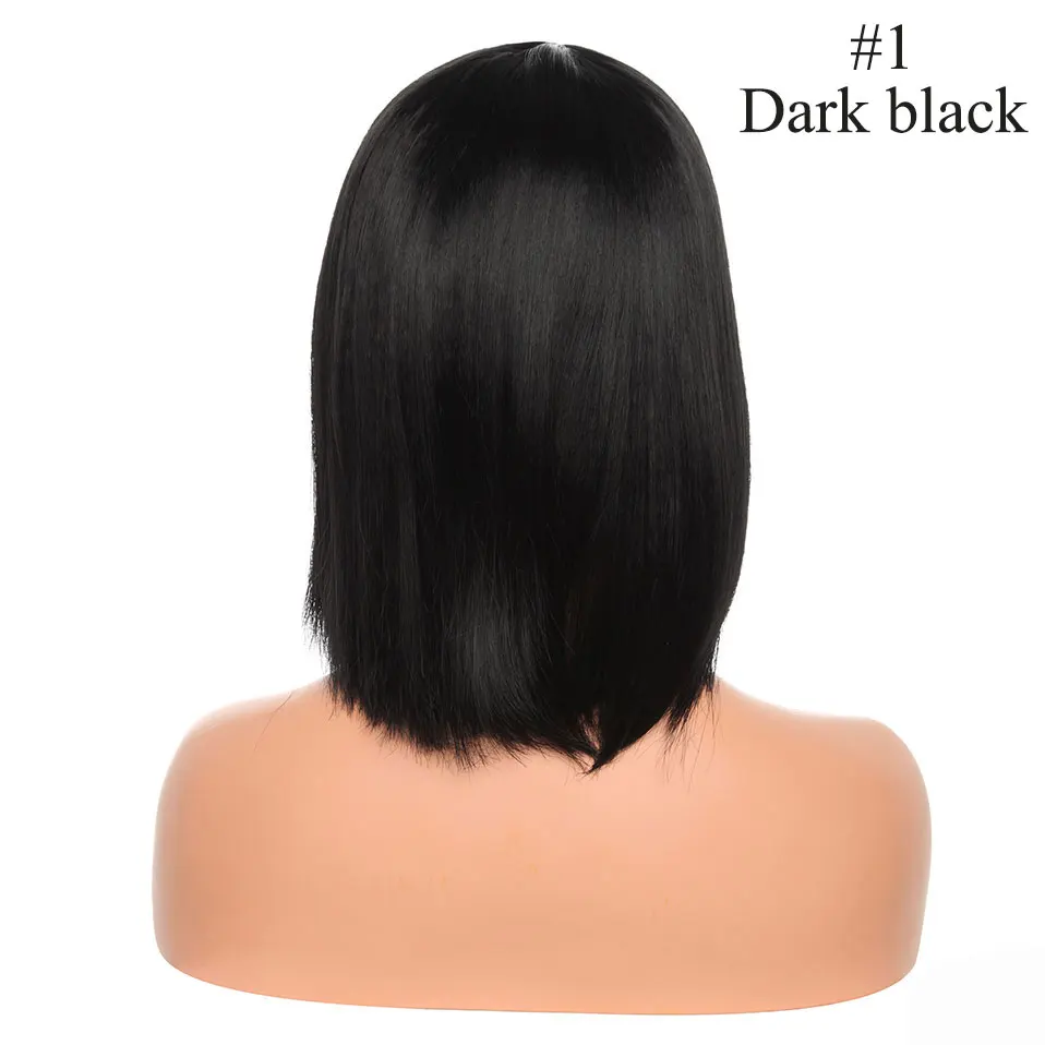 SNOILITE черный серый короткий прямой боб парик 12 дюймов средняя часть волос парик Омбре синтетический боб парик для женщин - Цвет: #1