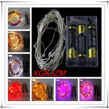 AA батарейный отсек медь 5 м 50 Светодиодный свет Строка Рождественские Праздничные огни