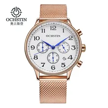 Reloj hombre 2017 ochstin deporte del cronógrafo para hombre relojes de lujo superior de la marca de moda reloj de cuarzo militar reloj relogio masculino