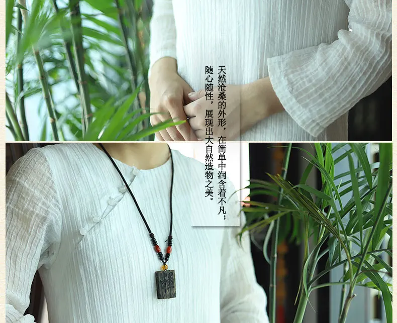 沉香-恢复的_15.jpg