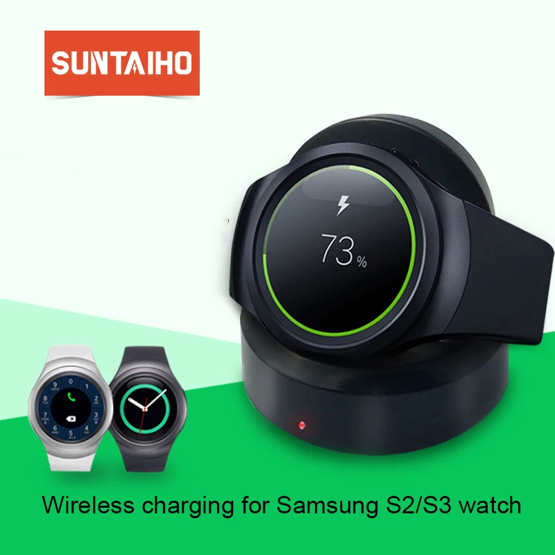 Suntaiho Qi Wireless Charger Fast Charging For Samsung watch Gear S3 5W USB Charge For Samsung watch Gear S2 watch S2 S3 Charger Suntaiho Qi Wireless Charger Fast Charging For Samsung watch Gear S3 5W USB Charge For Samsung watch Gear S2 watch S2 S3 Charger