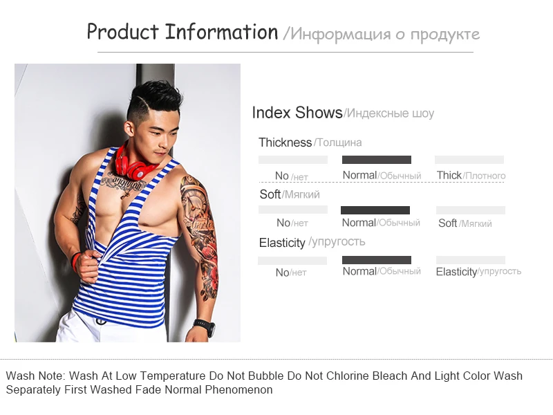 Fitness Clothing (1)