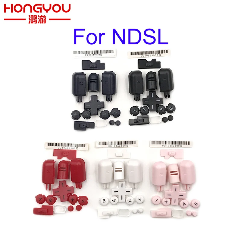 

Replacement A B X Y L R D Pad Cross Button Full Button Set For DS Lite NDSL Buttons