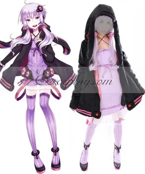 

Vocaloid 3 Yuzuki Yukari Cosplay E001