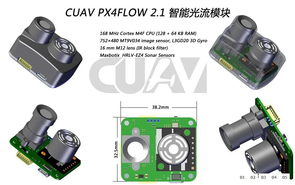 CUAV PX4FLOW 2,21 оптический датчик потока смарт-камера для PX4 PIXHAWK управления полетом