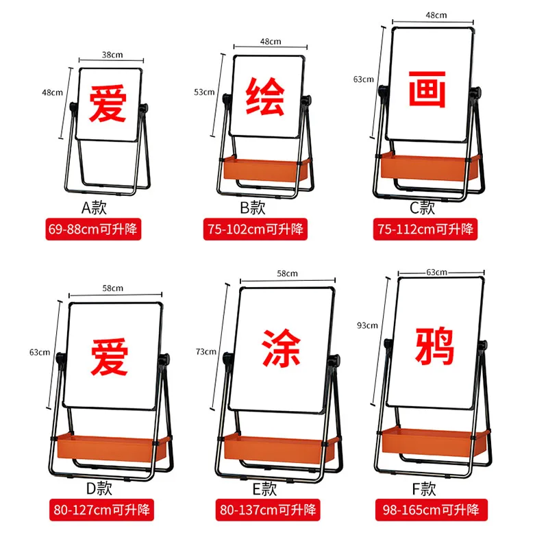  Children's drawing board bracket small blackboard household magnetic paiting board hpme teaching bo - 33023341880