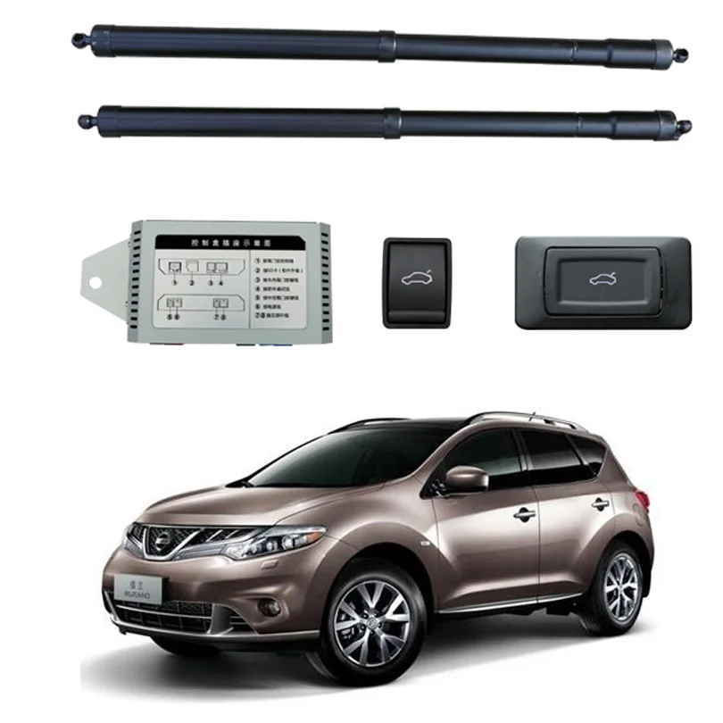 

Smart Auto Electric Tail Gate Lift Special for Nissan Morano 2015 With Latch