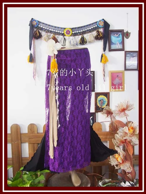 Кружевная юбка для танца живота DAA