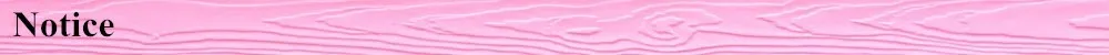 Notice1