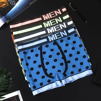 

Sexy Men Underwear Boxer Shorts 4 Color Dot Lingerie Panties Seamless Men's Underwear Boxers Mens Underpants Men's Bikini M0043
