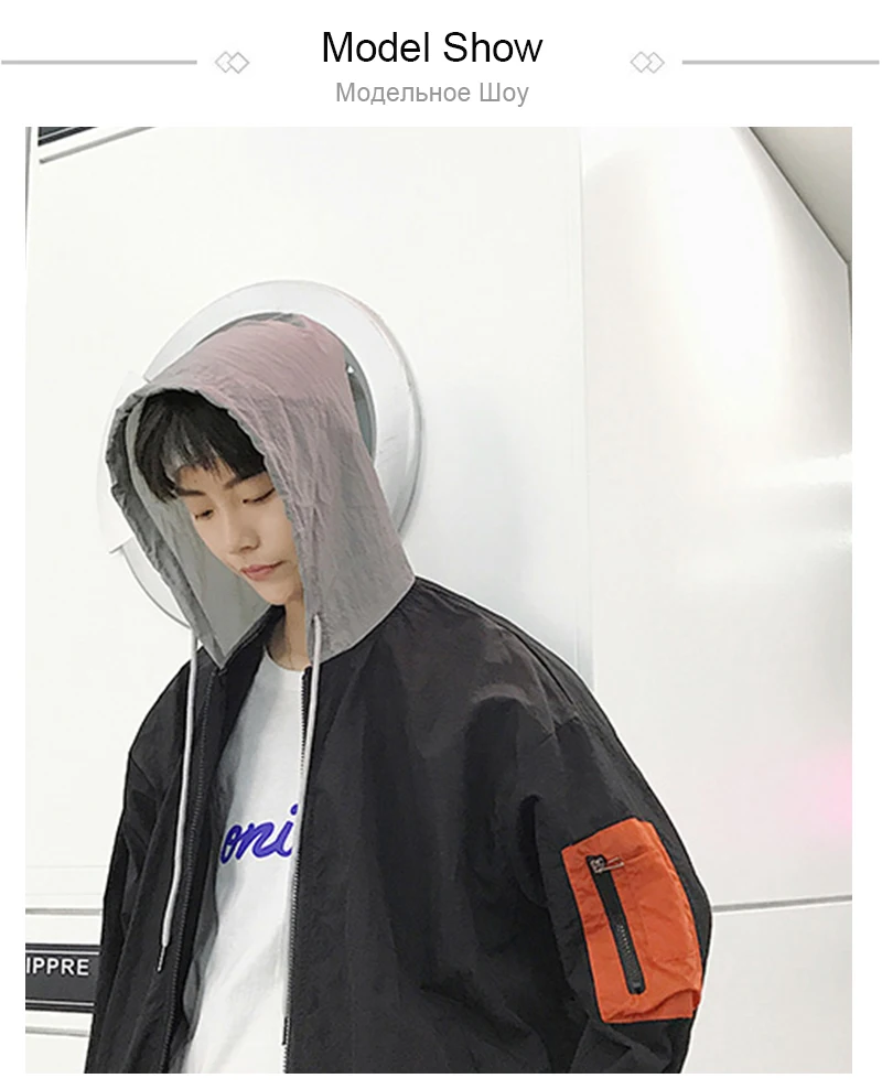 Men Clothes 2018 (3)