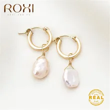 ROXI серьги из натурального пресноводного жемчуга, винтажные жемчужные серьги-гвоздики в стиле барокко для женщин и девочек, подарок, корейские серьги с геометрическими кругами