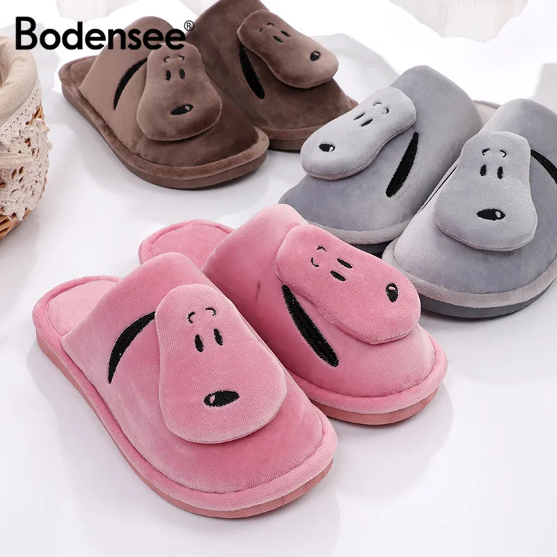 

Bodensee Women Cotton Slippers Ladies Winter Cute Dog Indoor Home Slipper Plush Women Indoor Shoes S0009
