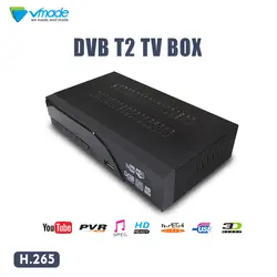 Vmade новый оригинальный DVB-T2 цифрового ресивера Поддержка MPEG-2/4 H.265 Встроенный Wi-Fi Dolby AC3 HD приемник ТВ коробка