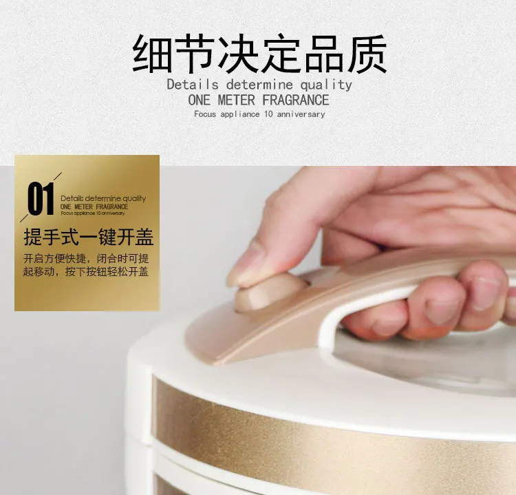 西施煲详情02_14