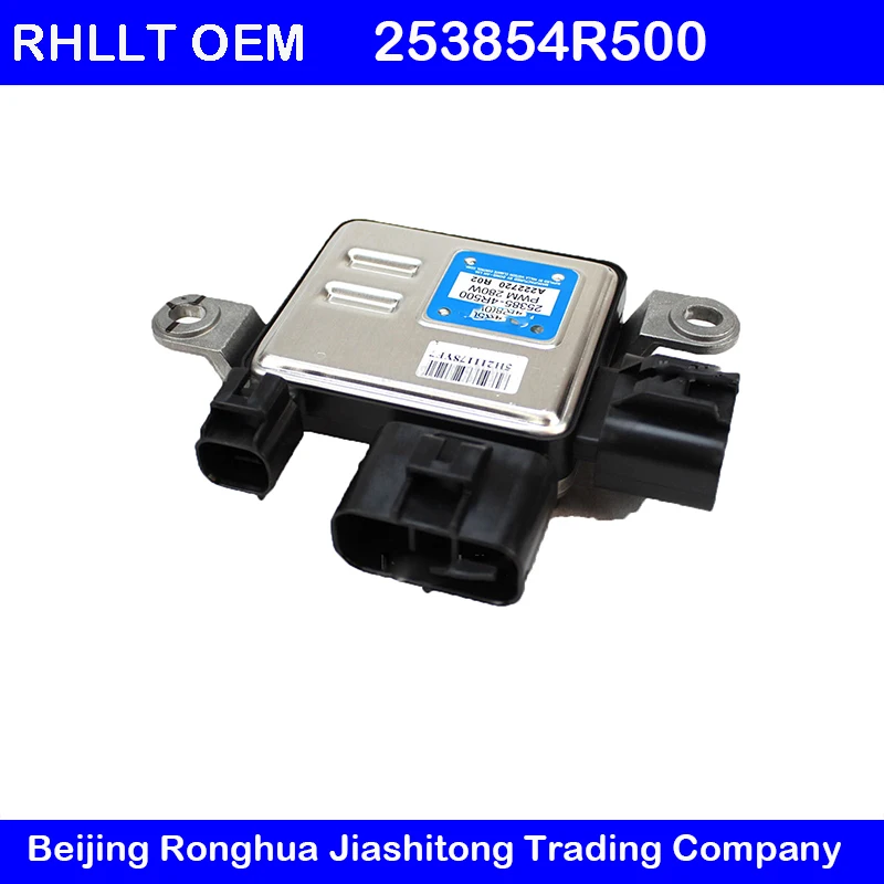 

Cooling Fan Controller Pwm OEM 253854R500 253854R500 For Hyundai Sonata Kia Optima Forte 2013-2015