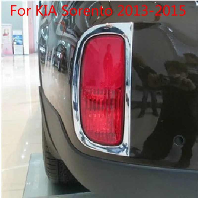 For KIA Sorento 2013 2015 ABS Chrome Rear Fog light Lamp Cover Trim Car