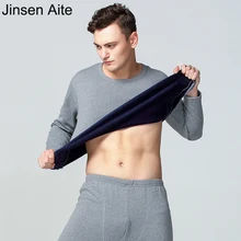 Jinsen Aite зима Новое поступление утолщенные бархатные кальсоны для мужчин размера плюс шерсть хлопок мужское термобелье наборы JS658