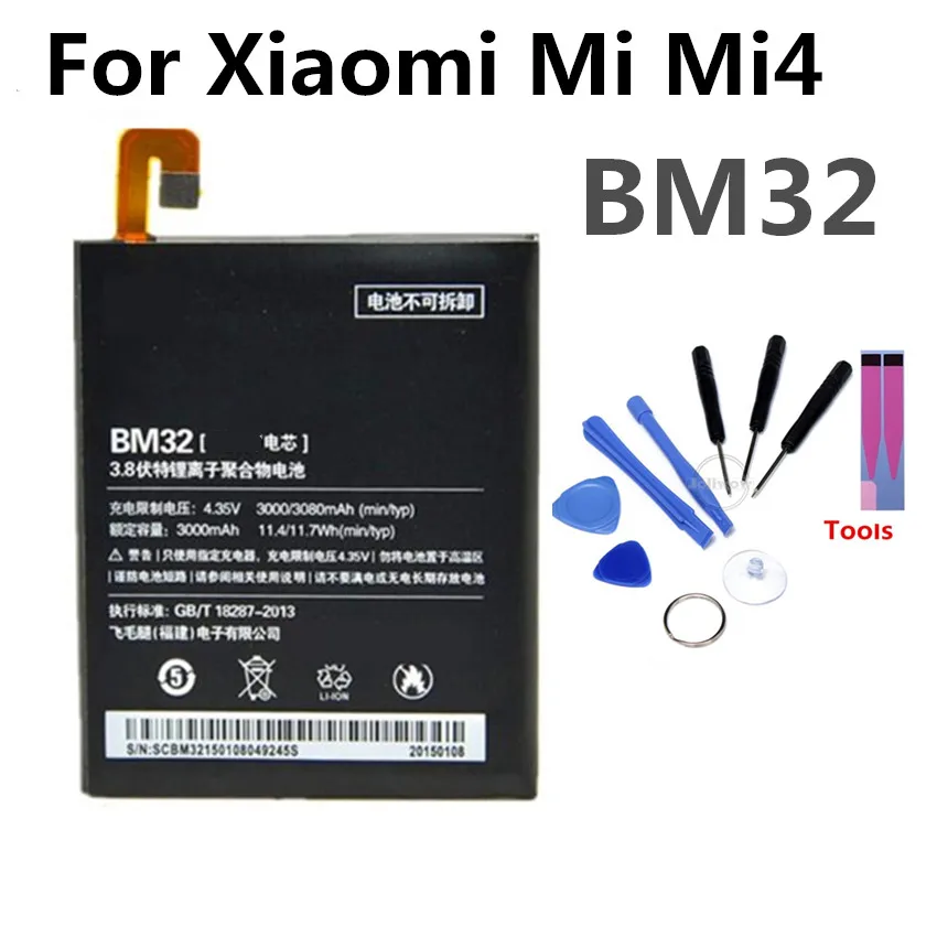

BM32 Mobile Phone Battery For Xiaomi Mi Mi4 Real Capacity 3080mAh Replacement Li-ion Battery