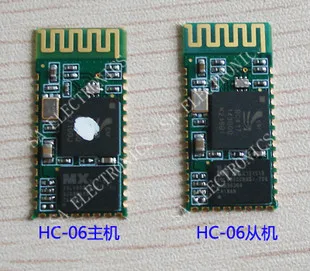 

[BELLA]( Host ) HC-06 Bluetooth serial module Bluetooth module Bluetooth to serial adapter (A3O3)--5PCS/LOT