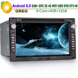 Авторадио gps Android 8,0 DAB + WiFi 3g gps DVR радио RDS BT DVD USB SD CD-плеер автомобиля для VW Bora Jetta T5 Поло Гольф сиденья peugeot