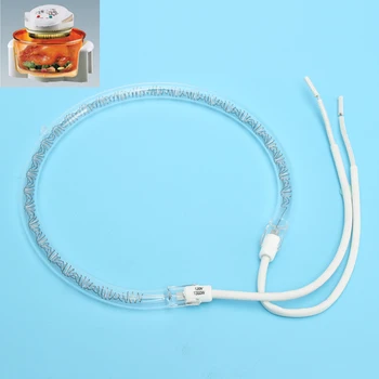 

1PC 120V Replacement Flavorwave Turbo Oven Lamp Bulb Heating Element Accessories