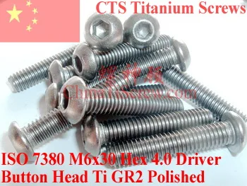 

Titanium screws M6x30 ISO 7380 Button Head Ti GR2 Polished 10 pcs