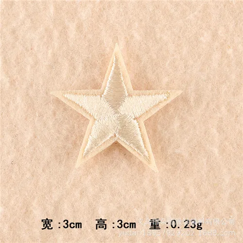 10pcs Small star embroidered patch DIY cartoon badge hat  logo accessories of iron on application  transfers 