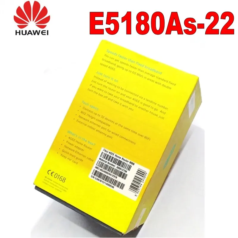 E5180-12_conew1