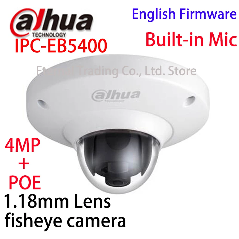 

Dahua Eco-savvy Series 4 Megapixels vandal-proof network fisheye ir dome camera IPC-EB5400,free DHL shipping