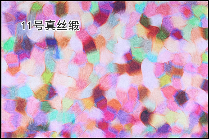 Silk Fabrics 51