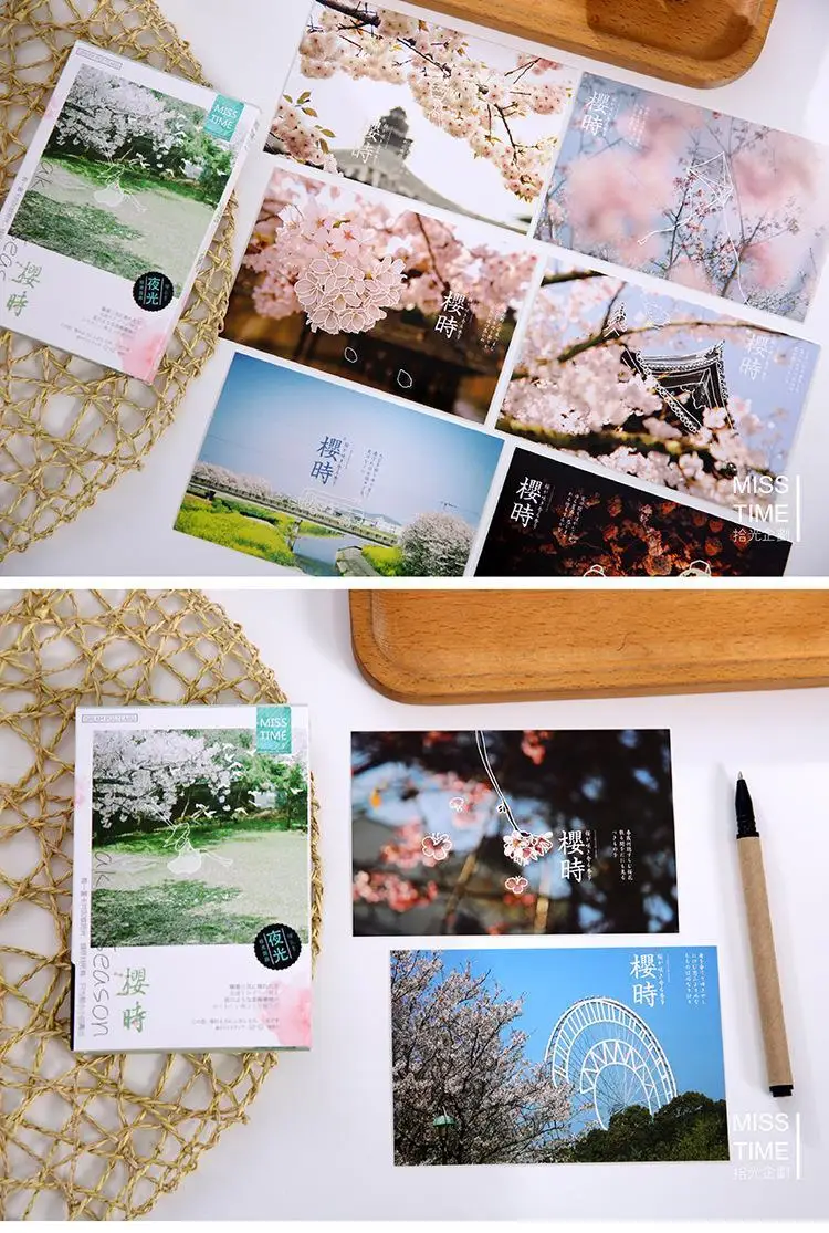 Японский Kawaii живописных Сакура открыток путешествия сообщение карты ночь световой светящиеся Примечание открытки