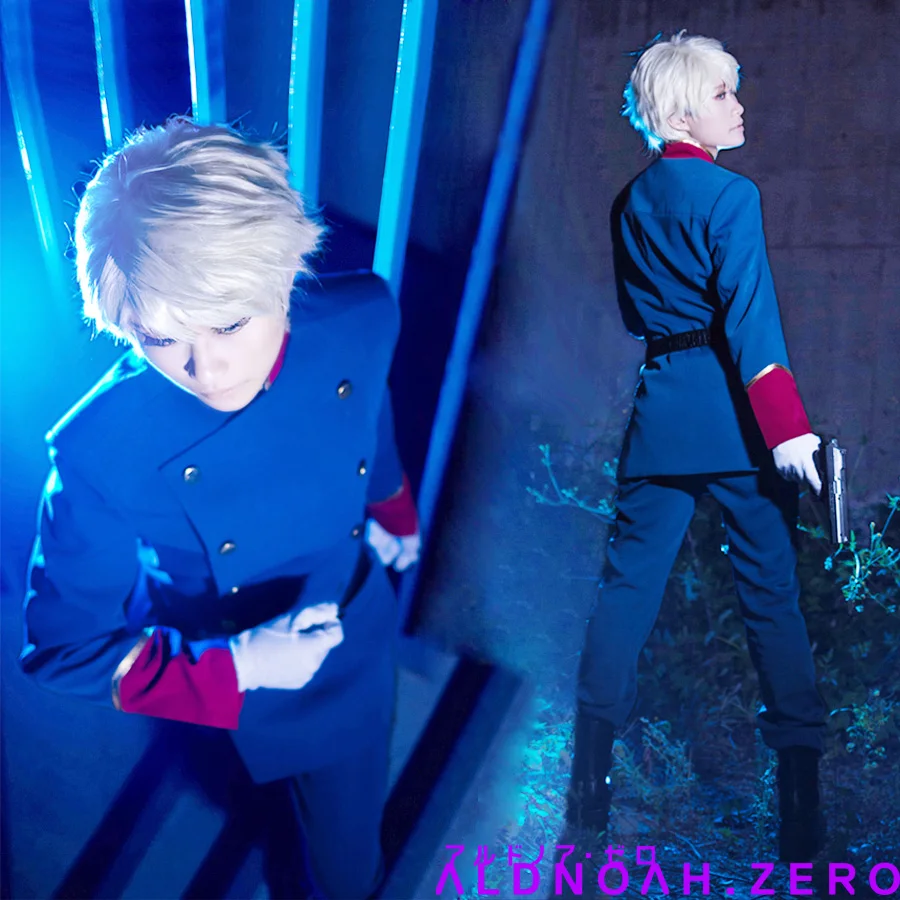 

Aldnoah Zero Slaine Troyard Cosplay Costume 11