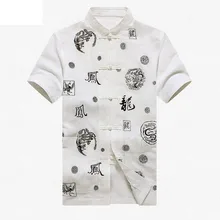 45% хлопок 55% лен Новое поступление Китайская традиционная мужская вышивка в виде дракона кунг-фу рубашки Топы M L XL XXL 3XL MS2015010