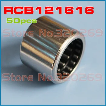 

50pcs RCB121616 One Way Clutch 3/4"x 1"x 1" inch shaft Nadel bearing 19.05x25.4x25.4mm