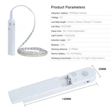 LED Under Cabinet Light 1m 2m 3m Led PIR Motion Sensor