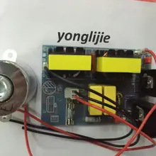 AC 220 В 100 Вт 40 кГц ультразвуковая очистка драйвер питания плата+ 50 Вт 40 к Преобразователь электрический Интегральные схемы