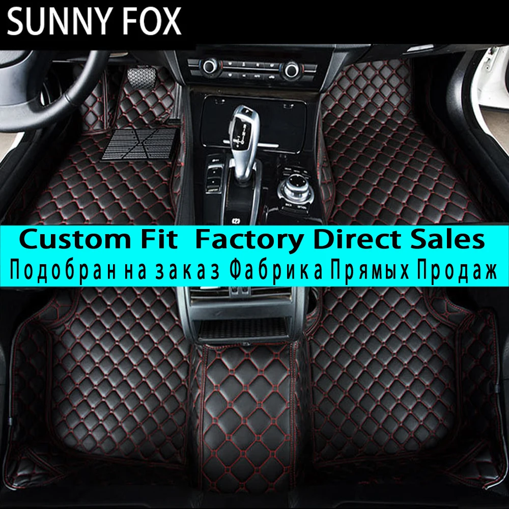 

SUNNYFOX Car floor mats for Land Rover Discovery 3/4 LR3/4 Sport Freelander 2 5D car-styling rugs carpet floor liners