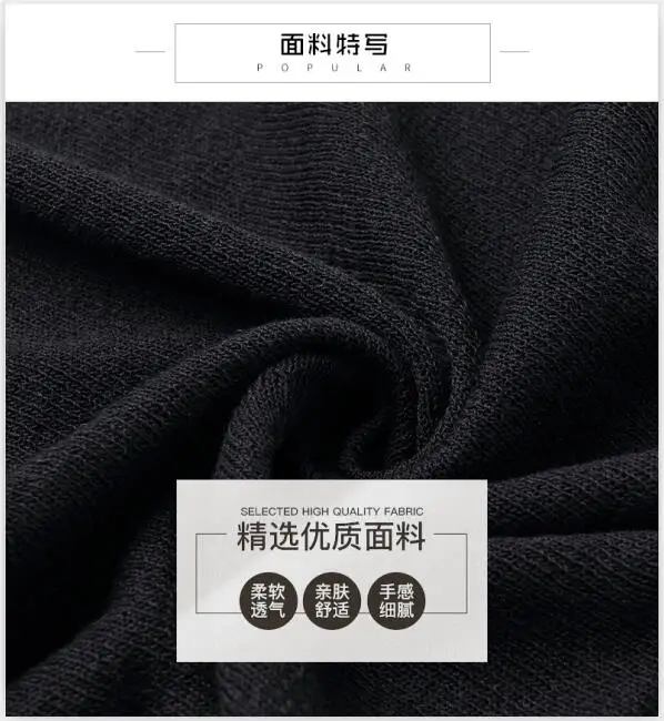 QQ截图20190602093554