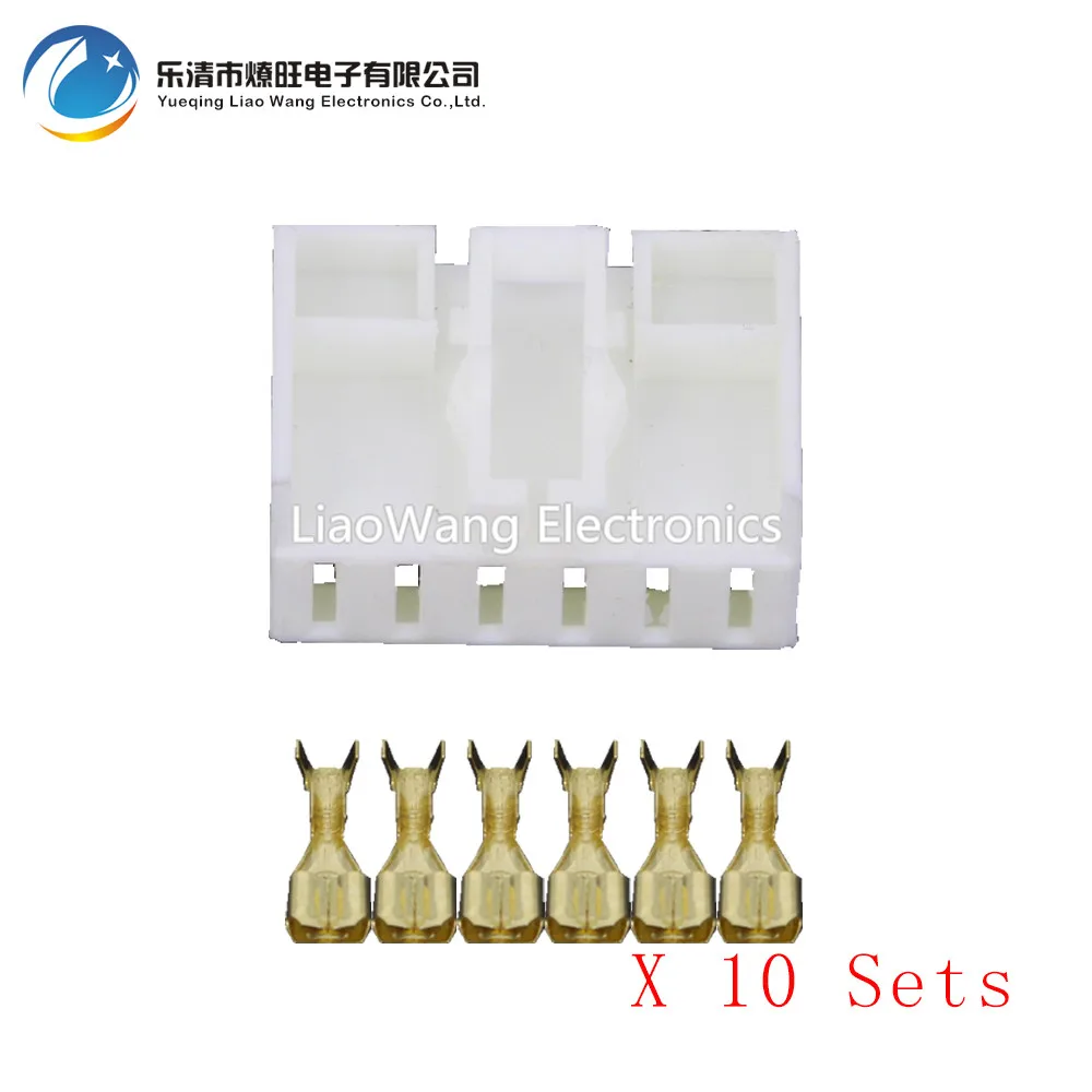 

10 Sets 6-Hole Clamp Car Connector Car Connector Female Connector DJ7061Y-5-21
