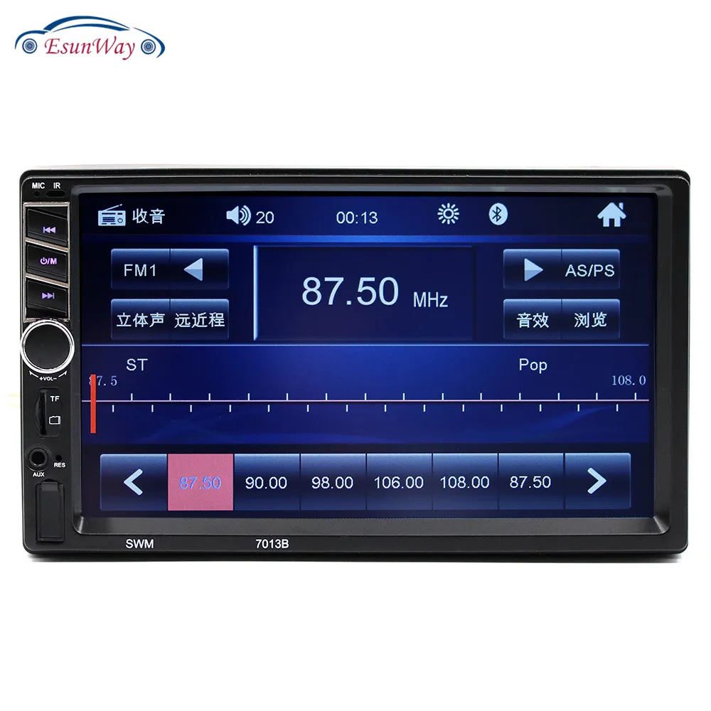 2Din Car Radio Car MP5 Player Touch Screen Auto Audio
