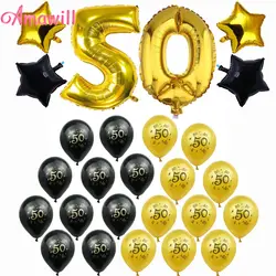 Amawill юбилей 50th День Рождения украшения Взрослый комплект с золотой и черный 50 Печатных Латекс Globos Star фольга шары 75D