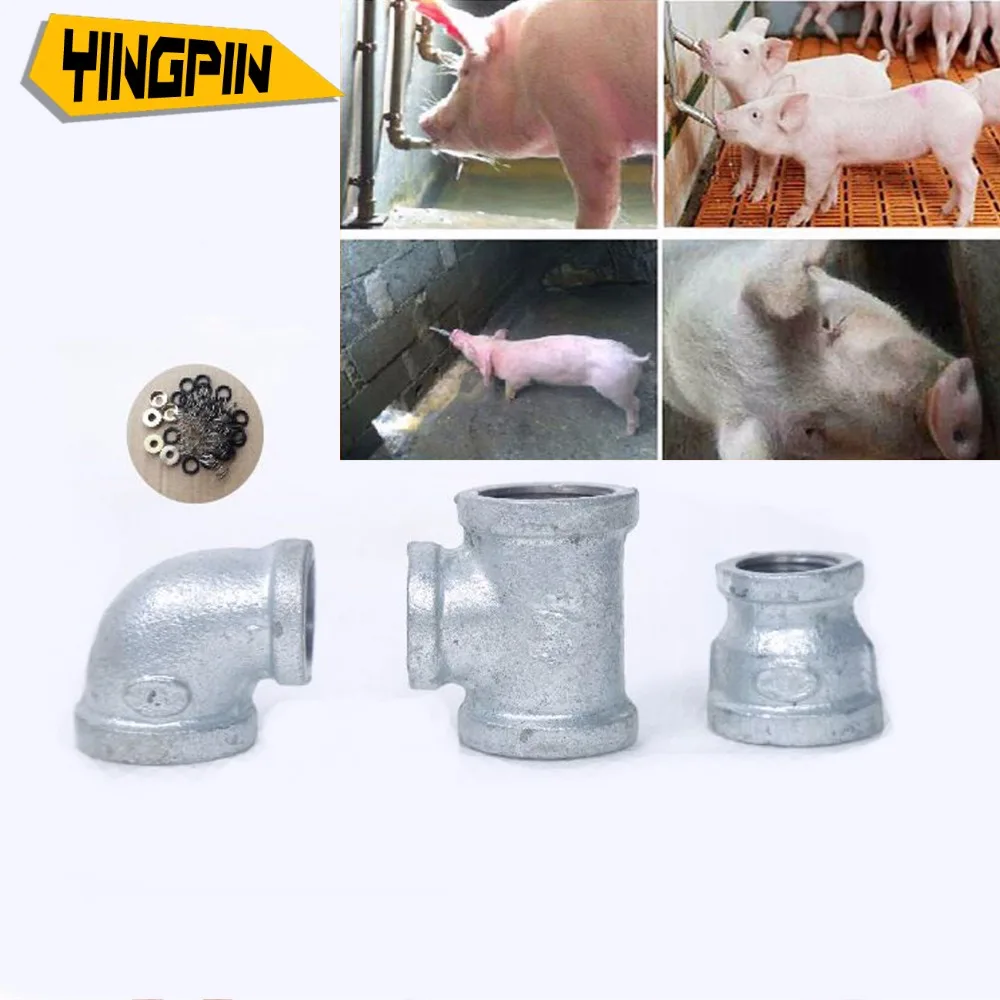 Нержавеющая сталь автоматическая утка-Охлажденная свинья капельная поилка для воды медная застежка рот