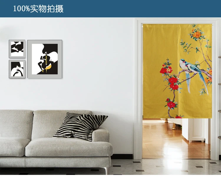 Ретро Цветы в китайском стиле Птицы Пейзаж дверь занавеска льняной гобелен кабинет спальня домашний Декор Спальня Кухня занавеска