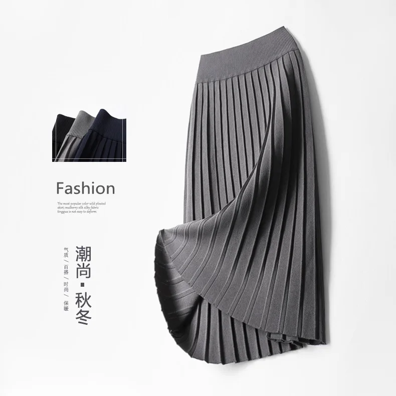 Новая зимняя юбка с тонкой талией плиссированные женские юбки